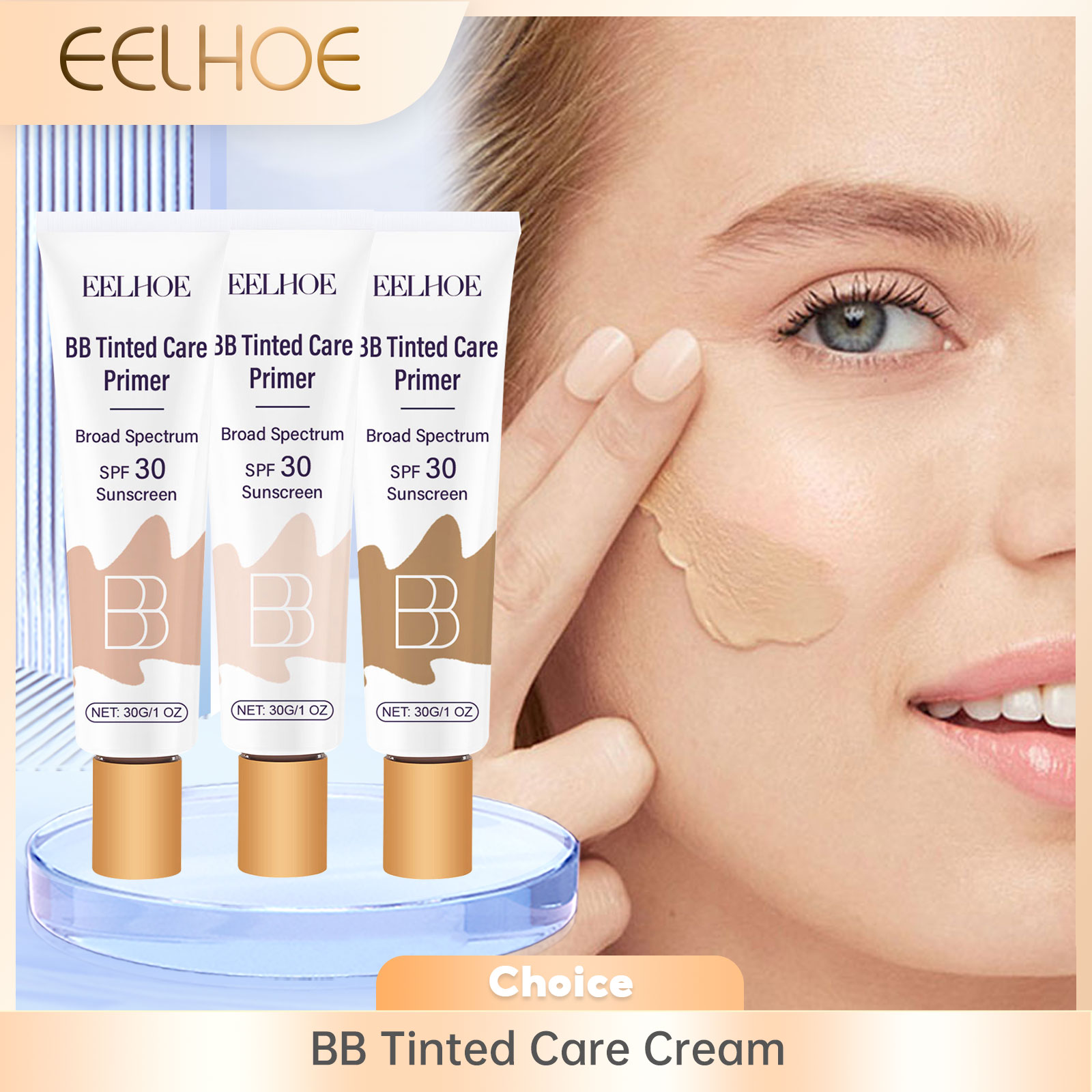 Bb Cream Tinted - كريم BB ملون مع SPF 30