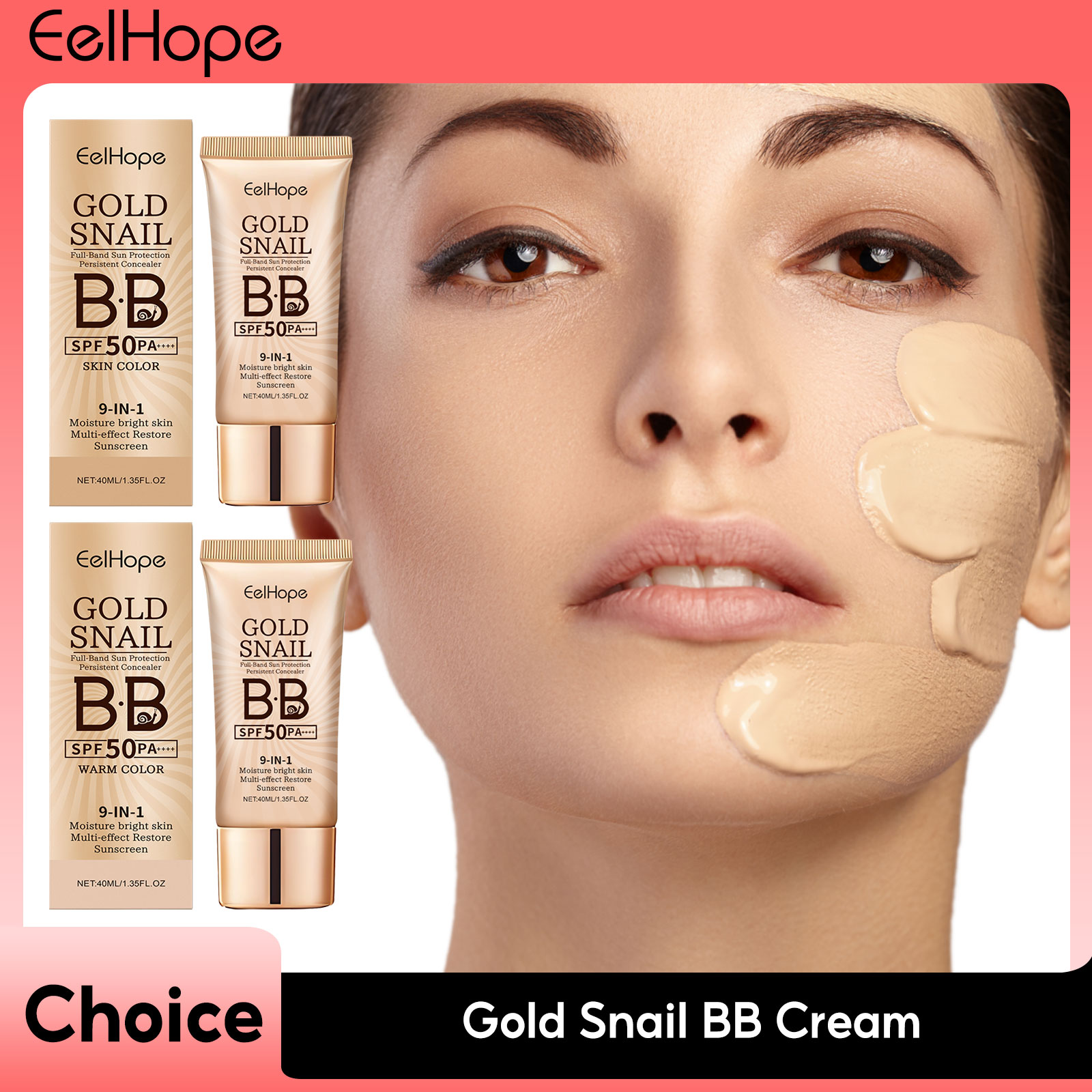 Beauty Makeup Foundation - الذهب الحلزون واقية من الشمس BB