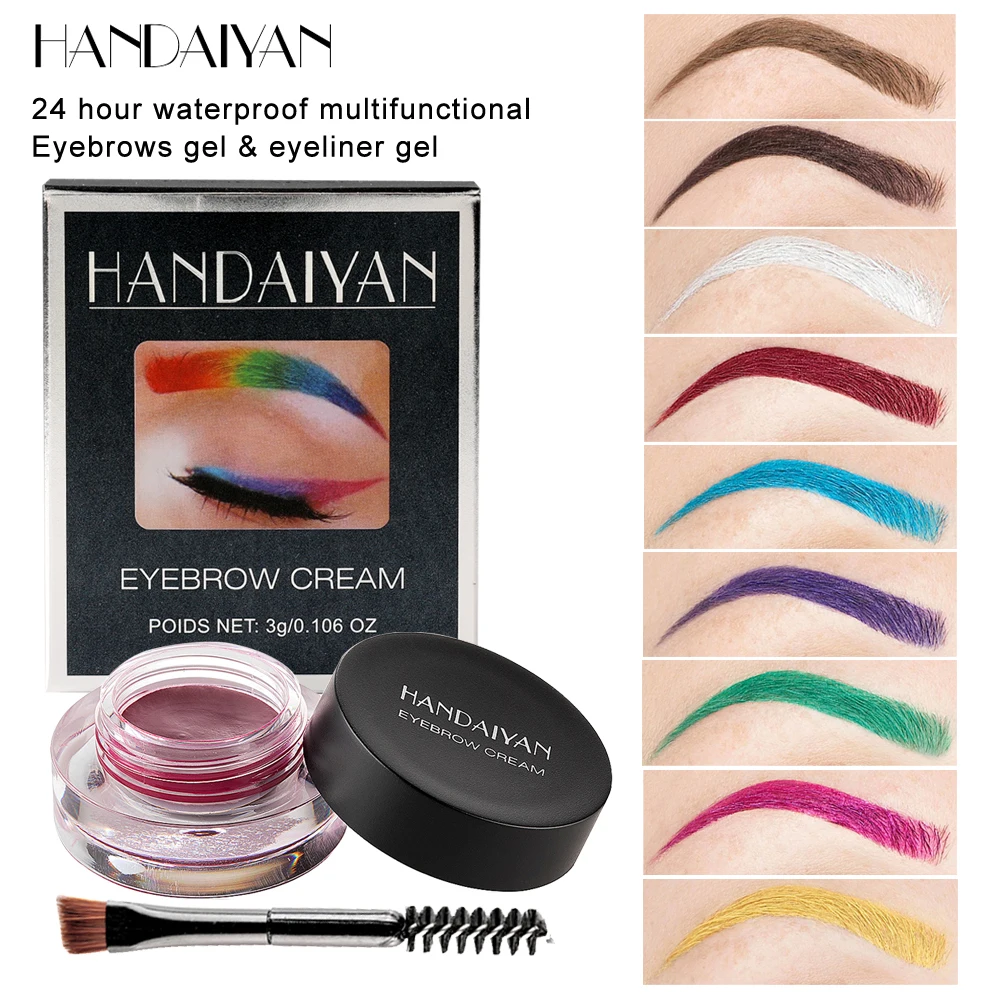 Bb Cream Tinted - HANDAIYAN الملونة الحاجب كريم جل عالية