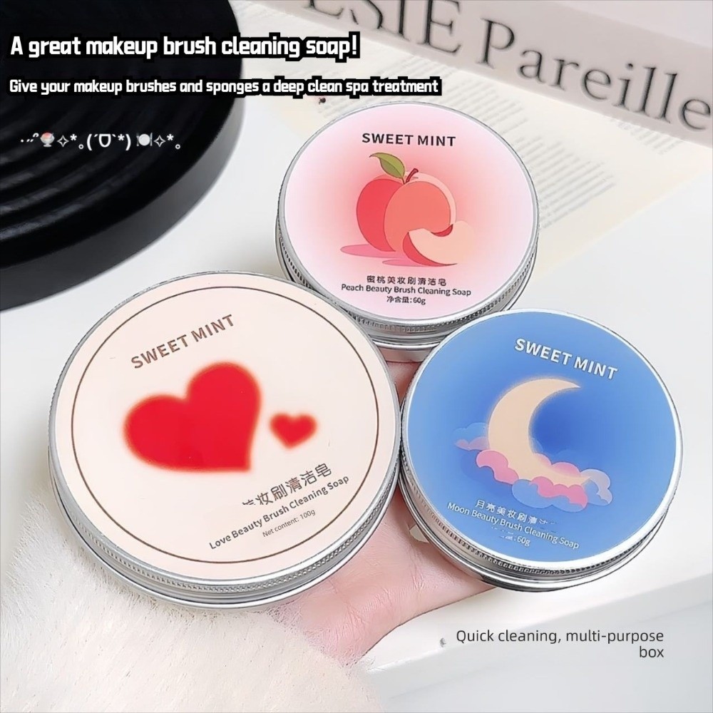 Beauty Natural Makeup - صابون تنظيف فرش المكياج على شكل