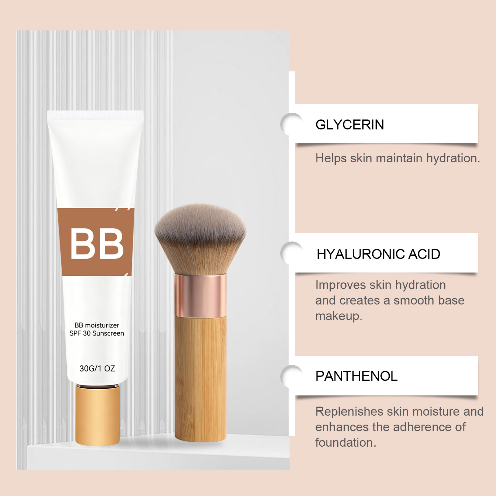 كريم BB مرطب ملون بعامل حماية  - مراجعة Makeup Beauty Ro وسعره