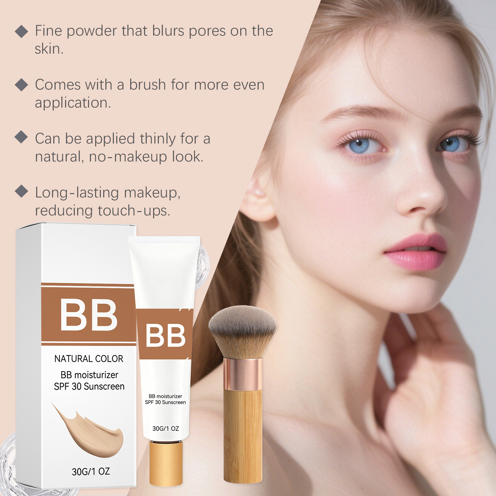 كريم BB مرطب ملون بعامل حماية  - مراجعة Makeup Beauty Ro وسعره