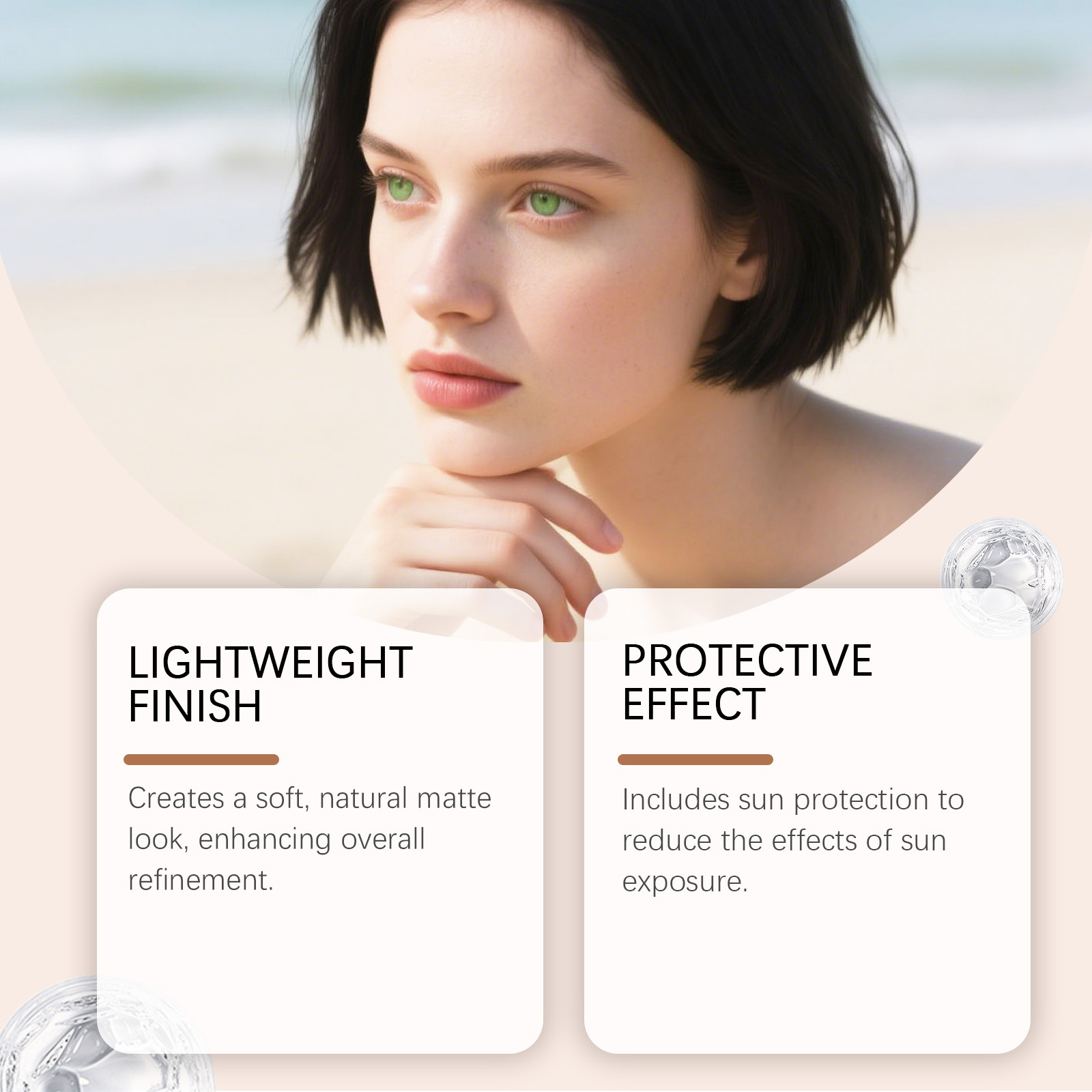 كريم أساس بي بي ملون مع واقي ش - مراجعة Bb Cream Tinted وسعره