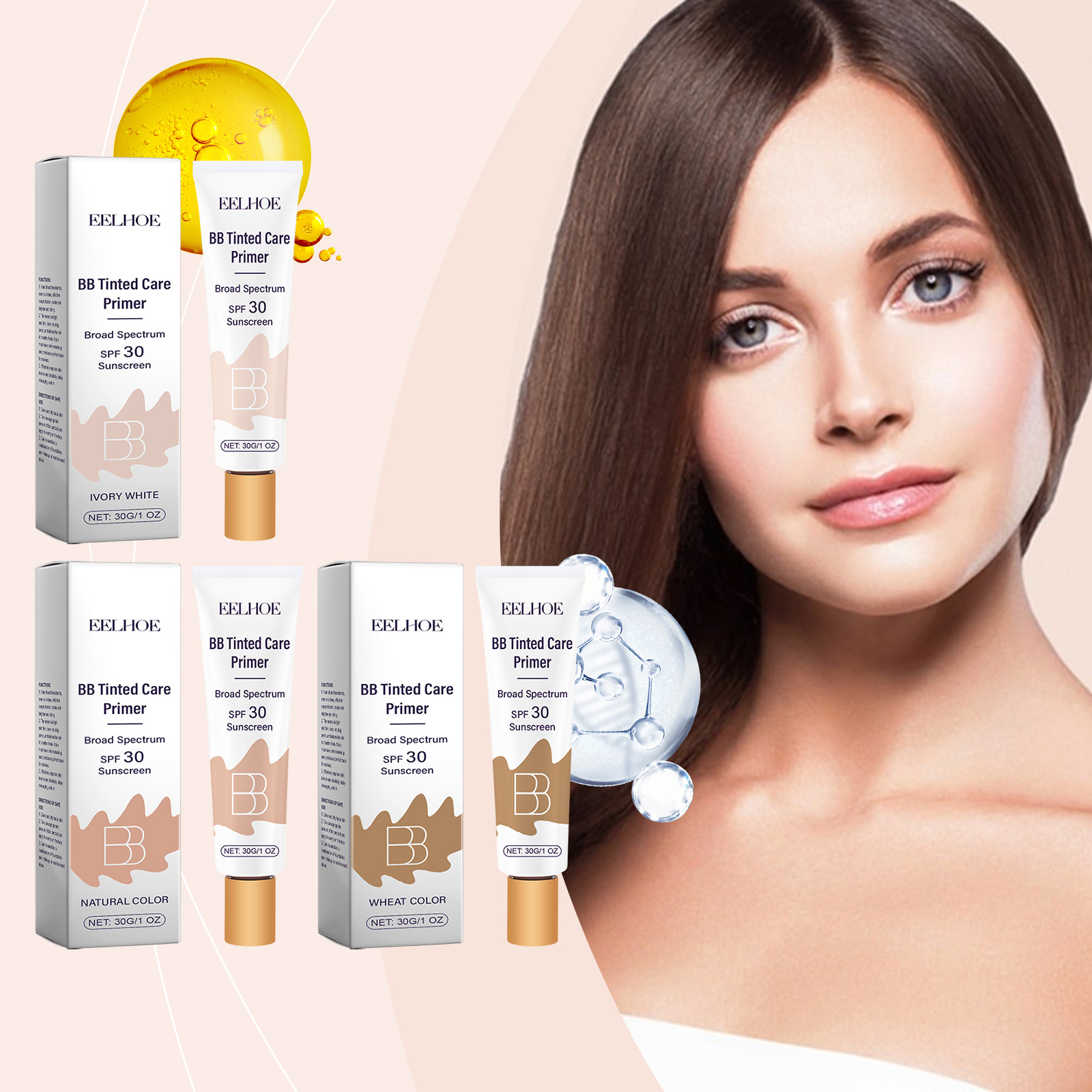 كريم بي بي الواقي - تغطية لعيو - مراجعة Bb Cream Tinted وسعره