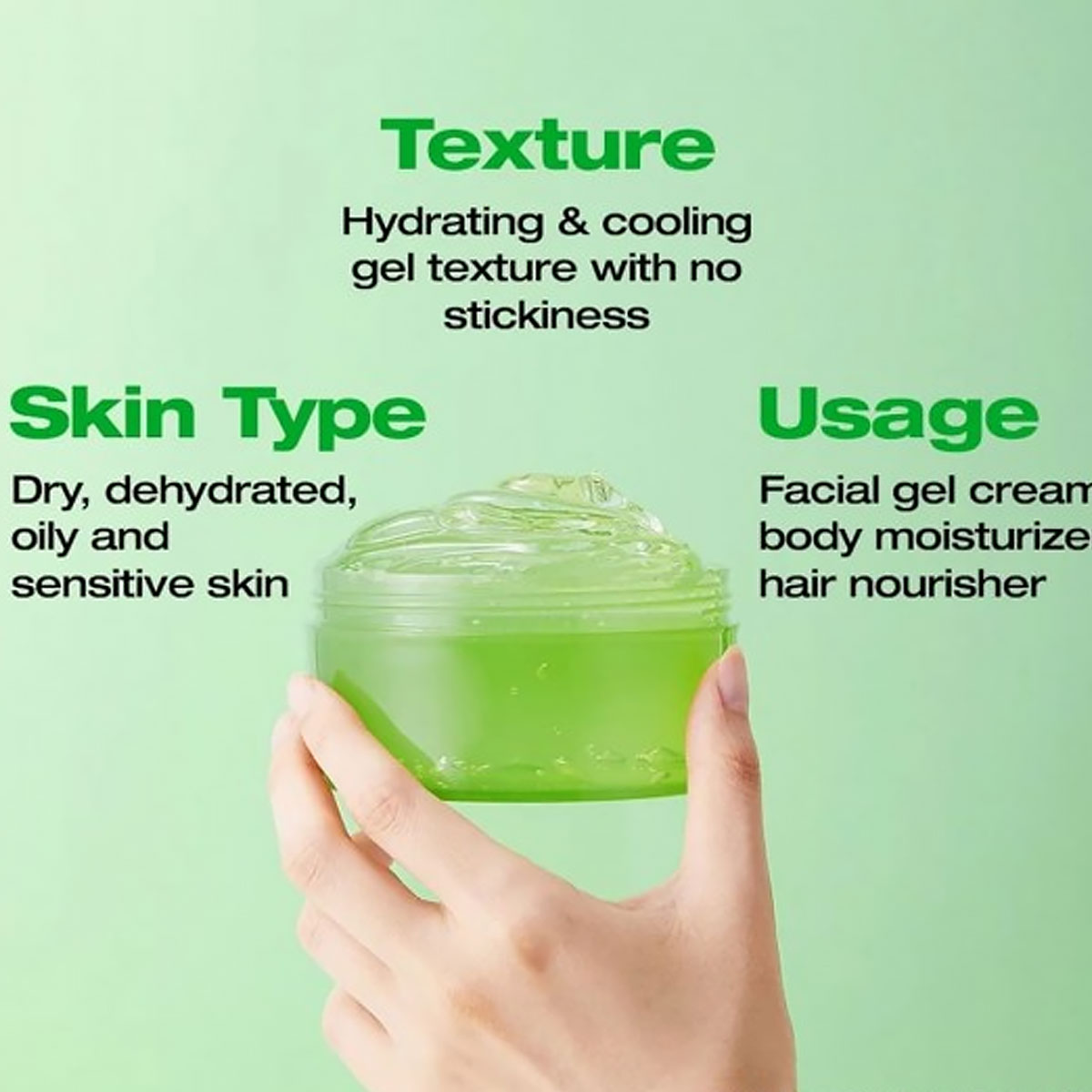 جل الصبار المرطب والمهدئ الجدي - مراجعة Beauty Natural Makeup وسعره