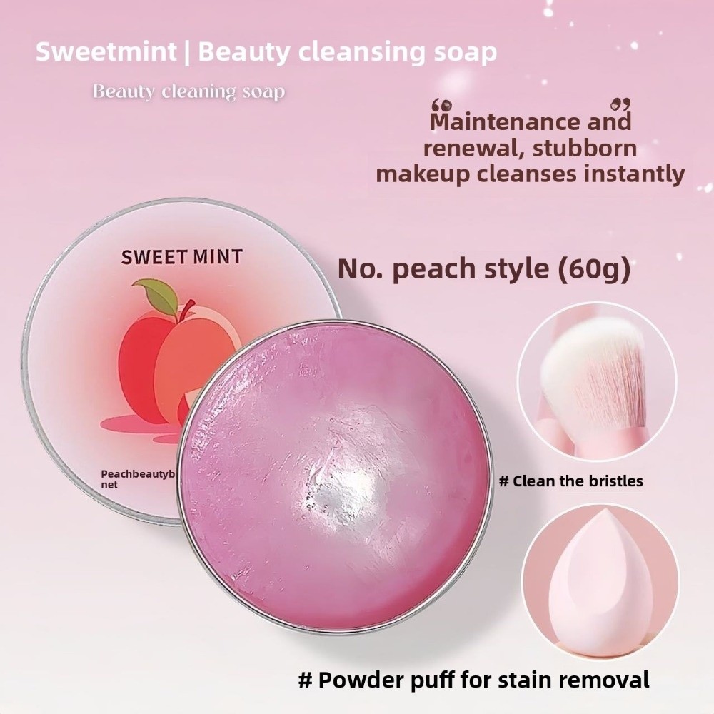 صابون تنظيف فرش المكياج على شك - مراجعة Beauty Natural Makeup وسعره