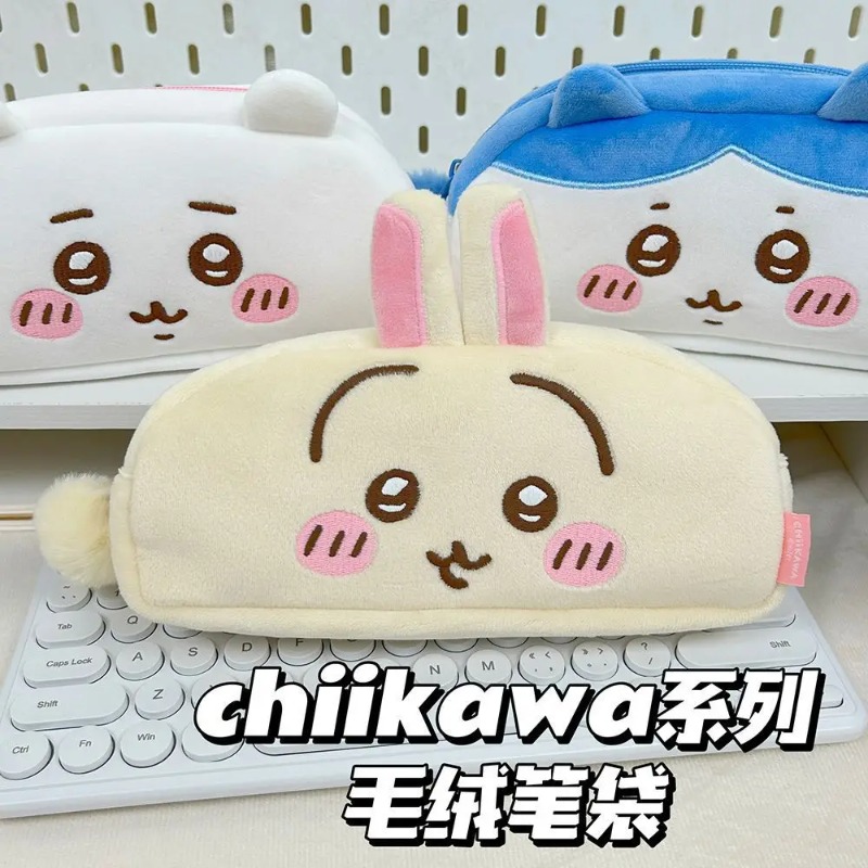 Chiikawa Usaqi سعة كبيرة أنيمي - مراجعة Beauty Preservation Makeup Bag وسعره
