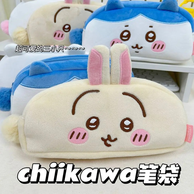 Chiikawa Usaqi سعة كبيرة أنيمي - مراجعة Beauty Preservation Makeup Bag وسعره