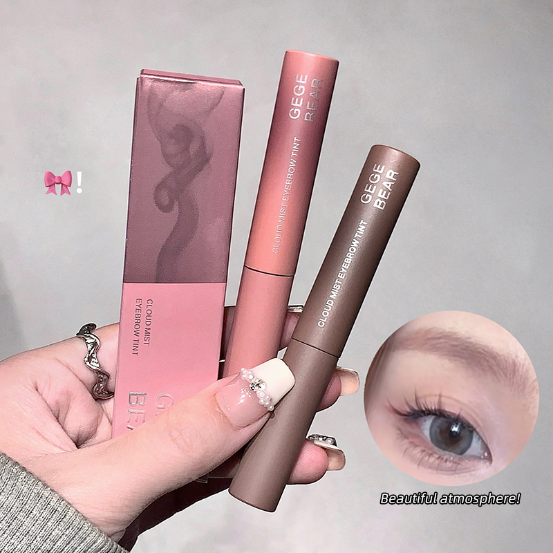 كريم صبغ الحواجب ثلاثي الأبعاد - مراجعة Bb Cream Tinted وسعره